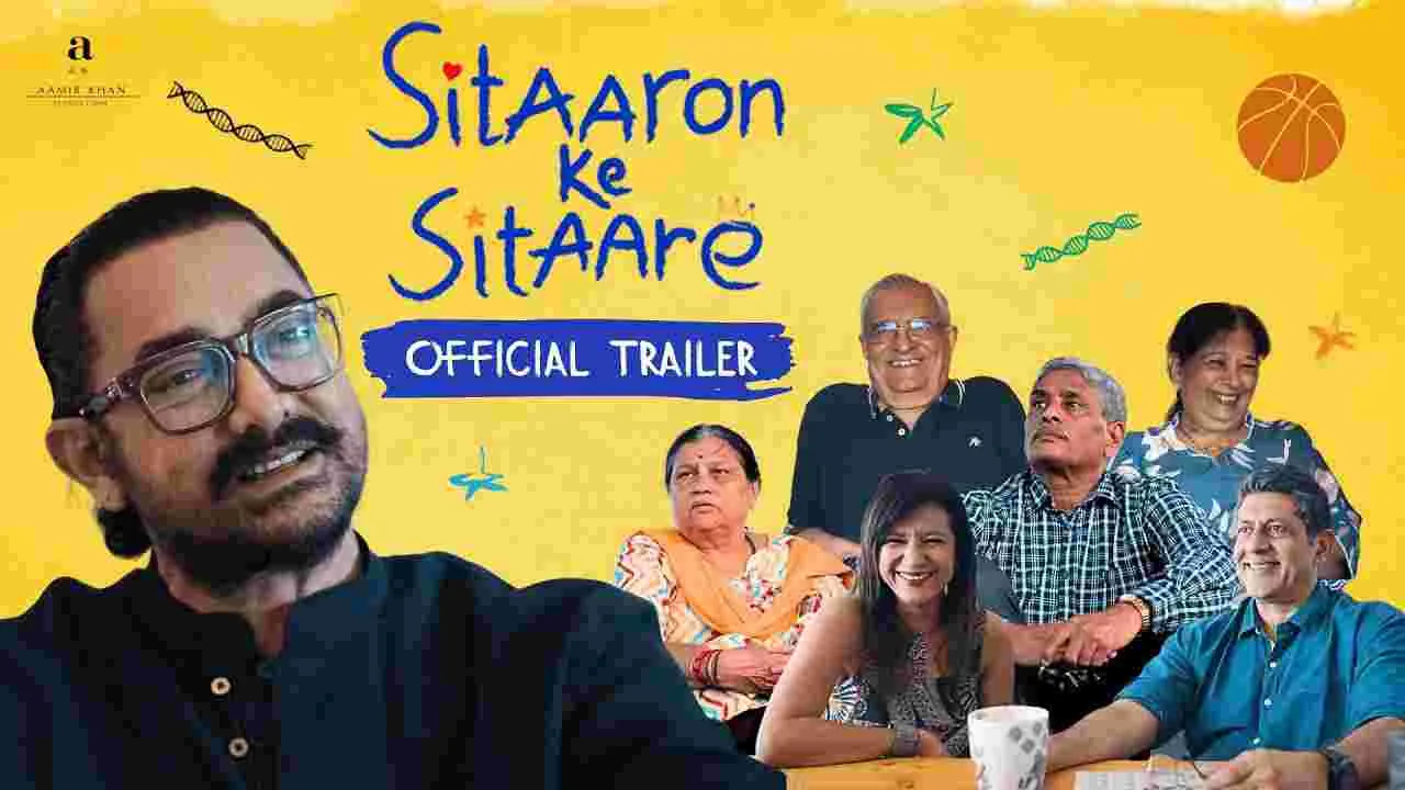 Sitaaron Ke Sitaare Trailer: భావోద్వేగంగా ‘సితారో కే సితారే’ ట్రైలర్ 