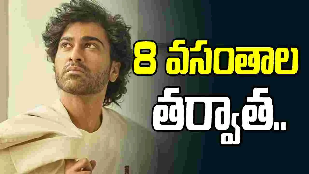Sharwanand - Srinu Vaitla: శర్వాకు జోడీగా మల్లూబ్యూటీ..