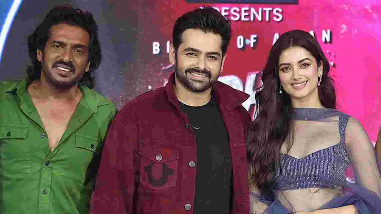 Ram pothineni: వస్తున్నాం.. లెగుస్తున్నాం.. మళ్ళీ కొడుతున్నాం