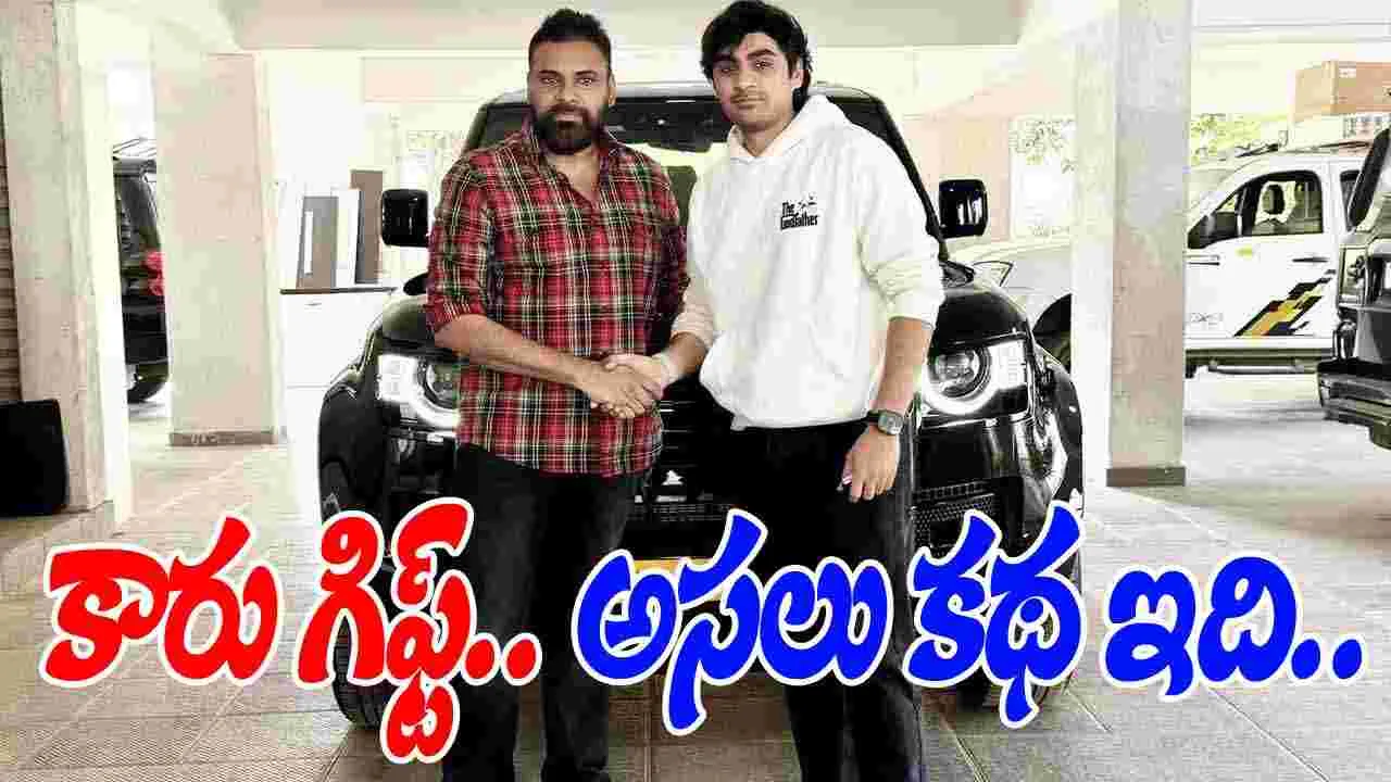 Sujeeth: సుజీత్‌ ఎంత పని చేశావయ్యా.. నీ అభిమానం ఆ రేంజ్‌లో ఉంది 