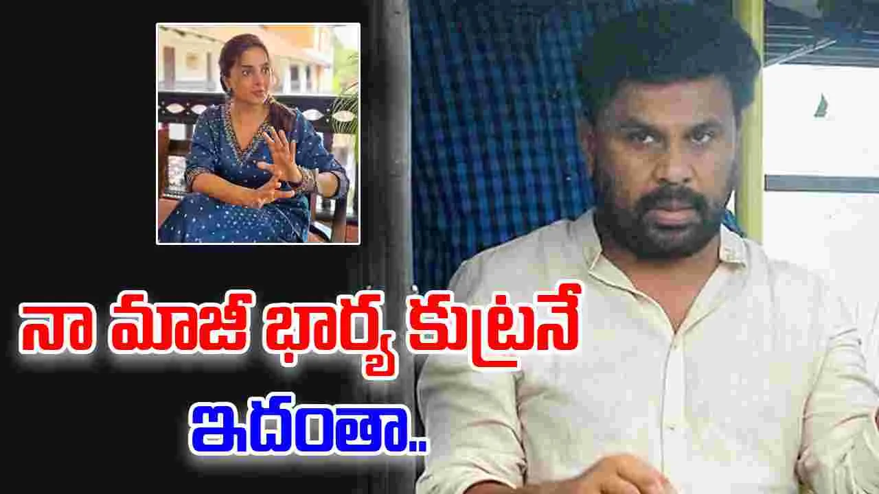 Actor Dileep: హీరోయిన్ పై అత్యాచారం.. ఎనిమిదేళ్ల తరువాత హీరోకి ఊరట