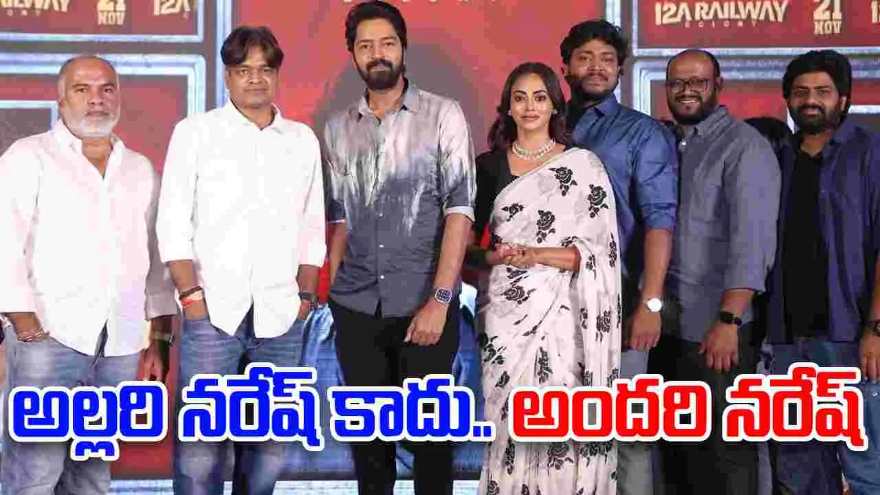 Harish Shankar: పొలిమేరలు దాటి ధమాకా సౌండ్ ఇవ్వాలి ని కోరుకుంటున్నాను