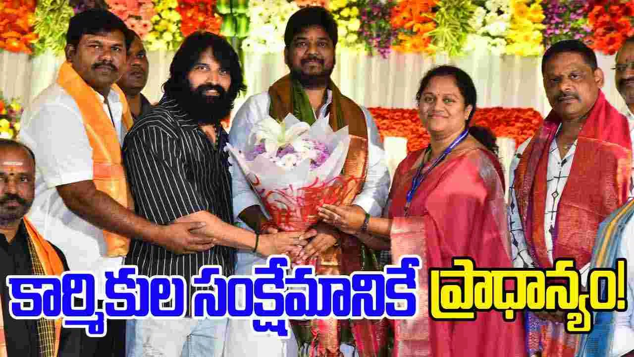 Sumalatha Devi: సినీ, రాజకీయ ప్రముఖుల సమక్షంలో ప్రమాణ స్వీకారం...