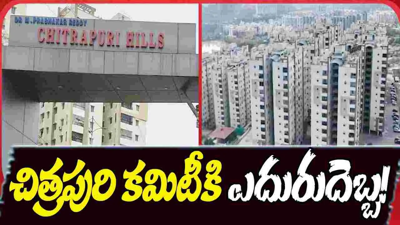 Tollywood: సభ్యత్వాల రద్దును తప్పు పట్టిన కోర్టు