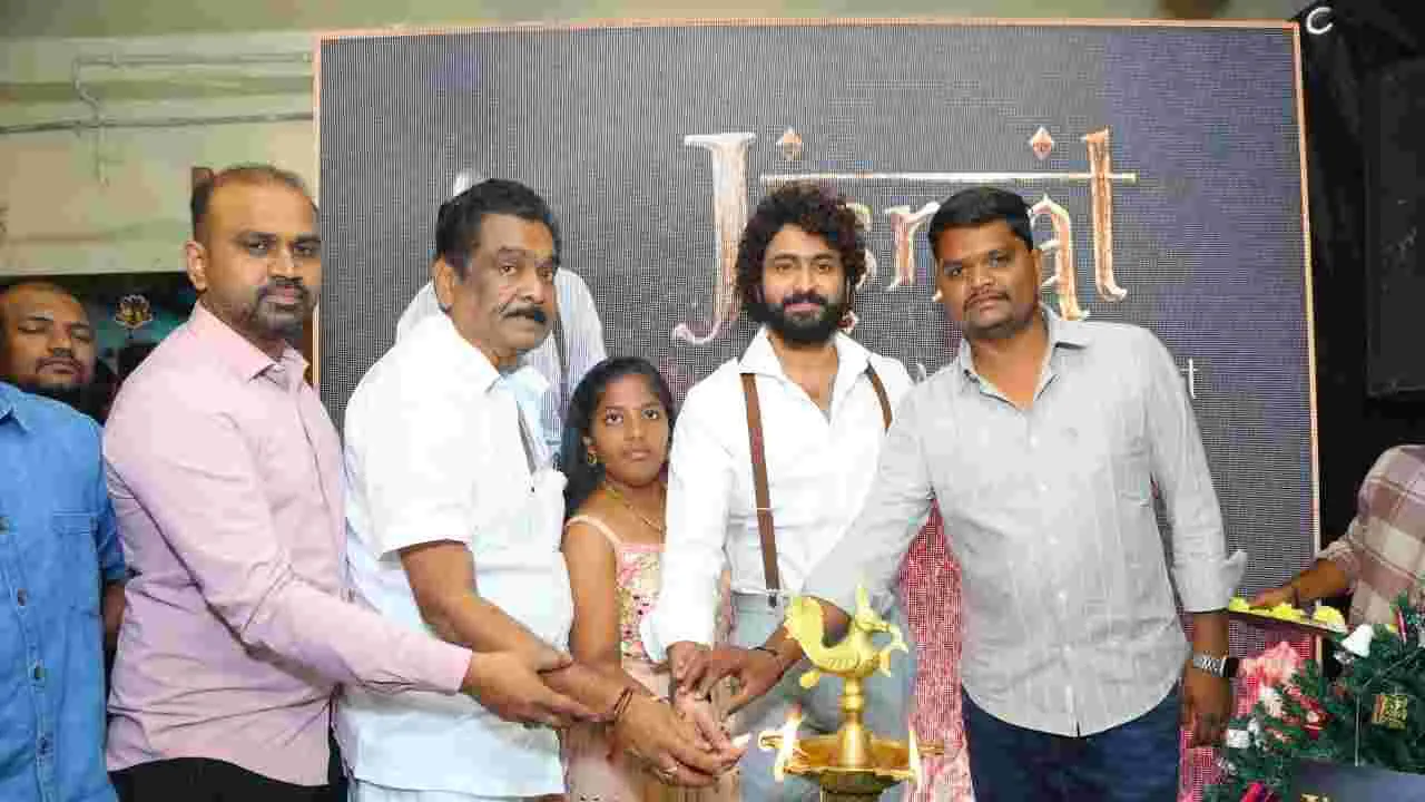 Dharma Mahesh: జిస్మత్ మండీ మరో బ్రాంచ్ ఎక్కడంటే.  