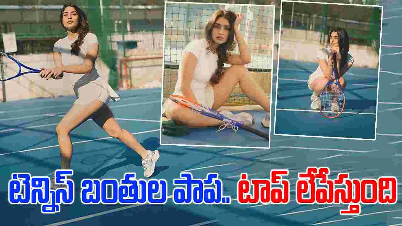 కె ర్యాంప్ బ్యూటీ.. అందాలతో ర్యాంప్ ఆడిస్తుందిగా