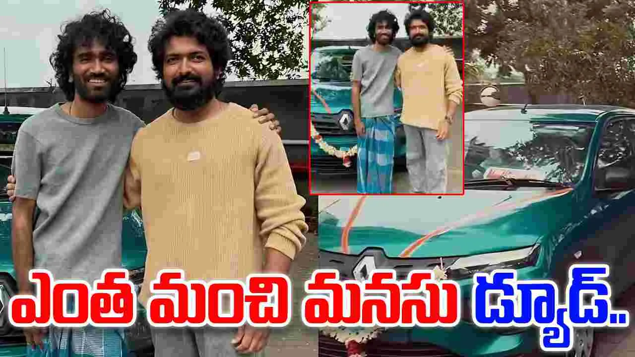 Pradeep Ranganathan: వంద కోట్ల క్లబ్ హీరో.. లుంగీతో ఇలా.. గుర్తుపట్టారా