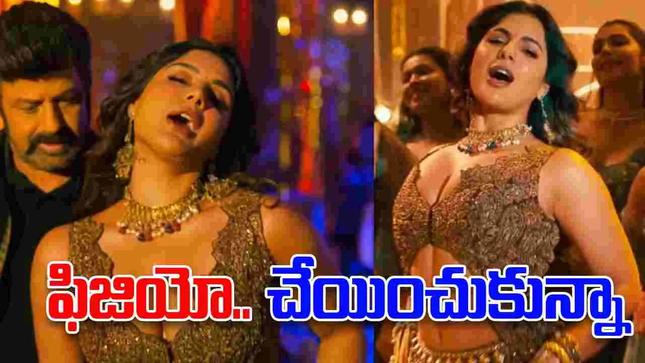 Samyuktha: బాల‌కృష్ణ‌తో మాస్‌.. సాంగ్‌! నా మోకాలు.. దెబ్బతినింది 