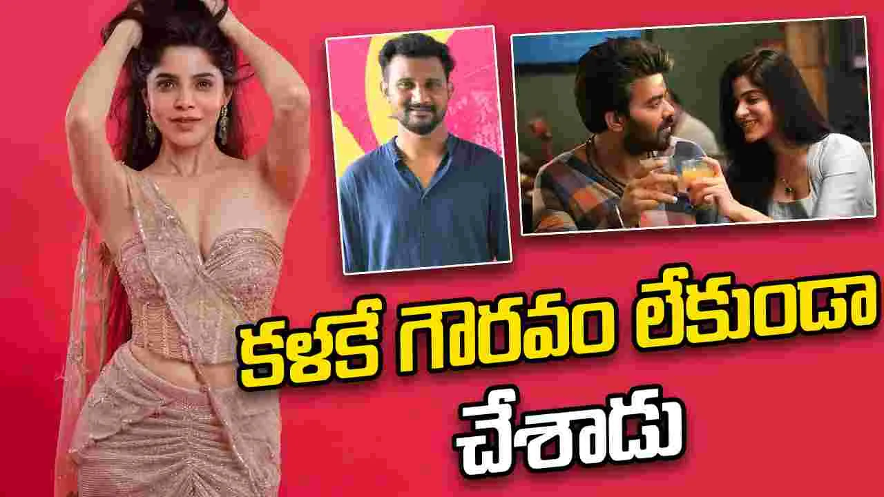 Divyabharathi: హద్దులు దాటాడు.. ఆ డైరెక్టర్ పై సుడిగాలి సుధీర్  హీరోయిన్ ఫైర్ 