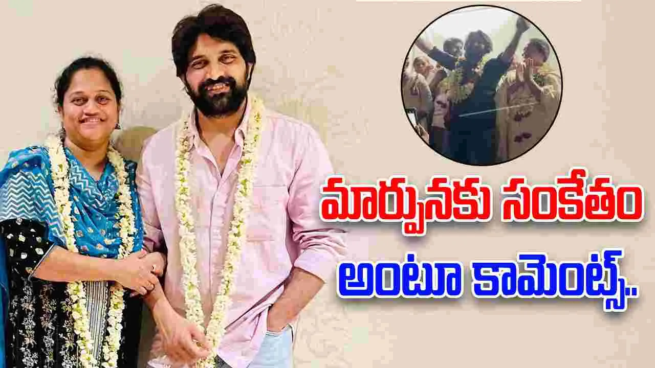 Jani Master:  డాన్సర్స్‌ అసోసియేషన్‌ అధ్యక్షురాలిగా జానీ మాస్టర్‌ భార్య 