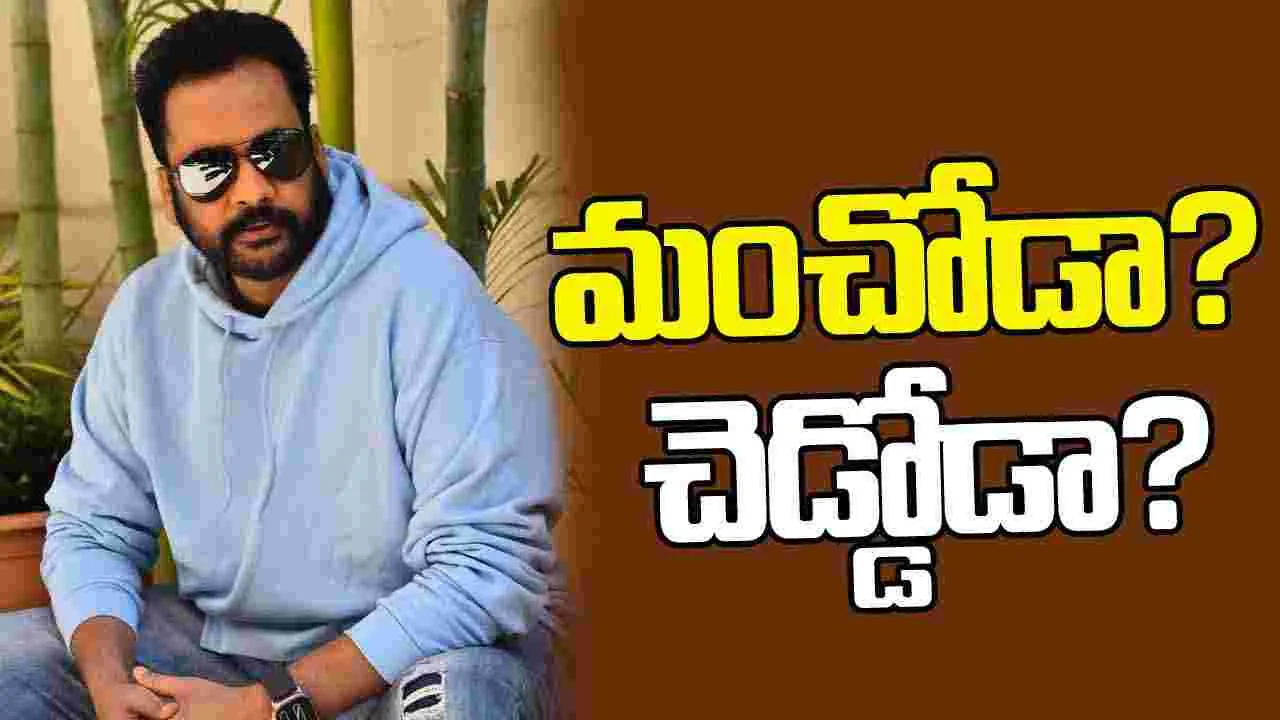 Shivaji: అప్పుడు.. మన దర్శకులకు నేను కనిపించలేదేమో  