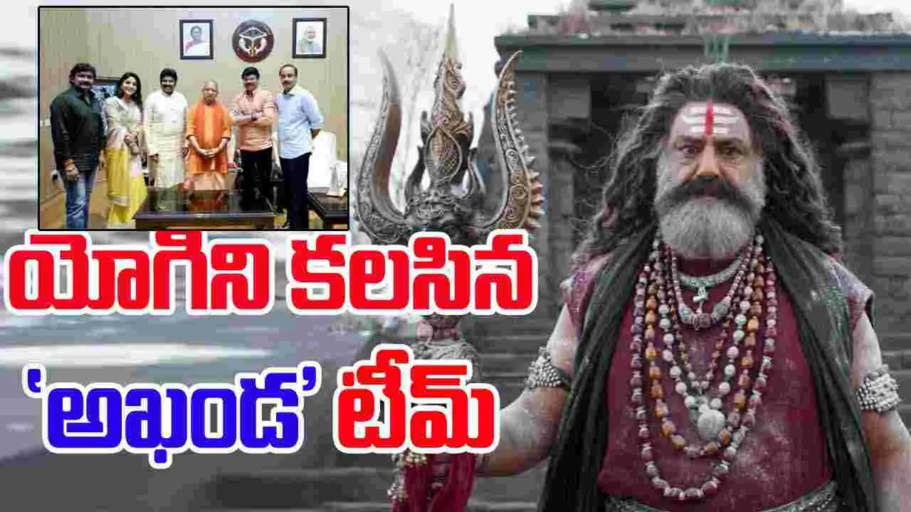 Akhanda 2 Thaandavam: స్పీడు పెంచిన అఖండ.. అస్సలు ఆగేదేలే