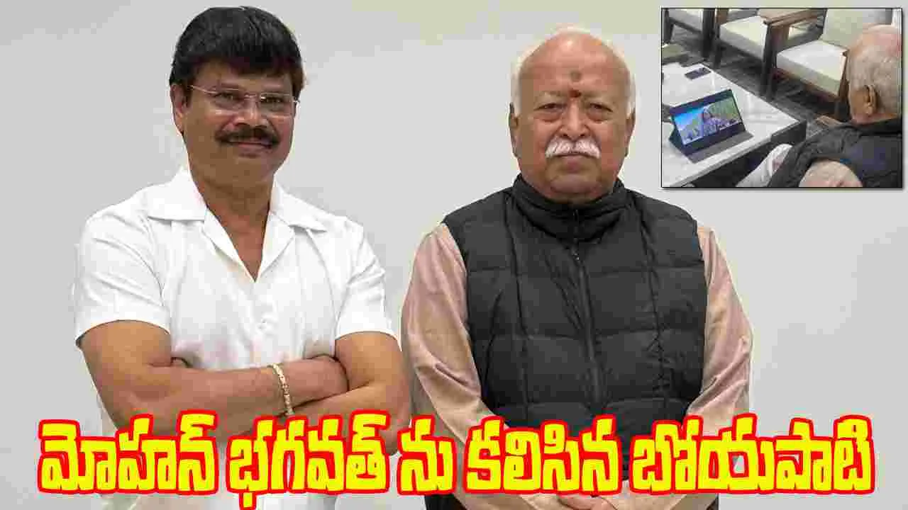 Akhanda2: ‘అఖండ 2’కు.. మోహన్‌ భగవత్ ప్ర‌శంస‌లు