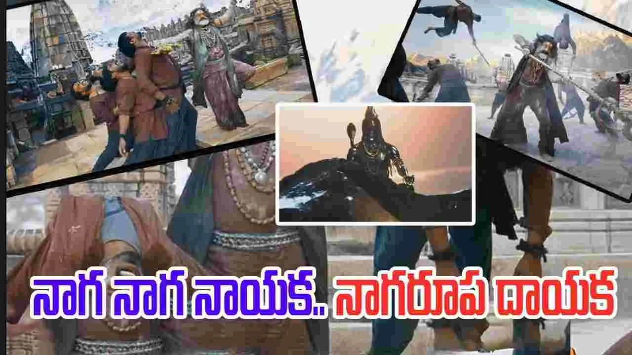 Akhanda 2 Thaandavam: గూస్ బంప్స్ తెప్పిస్తున్న అఖండ తాండవం సాంగ్