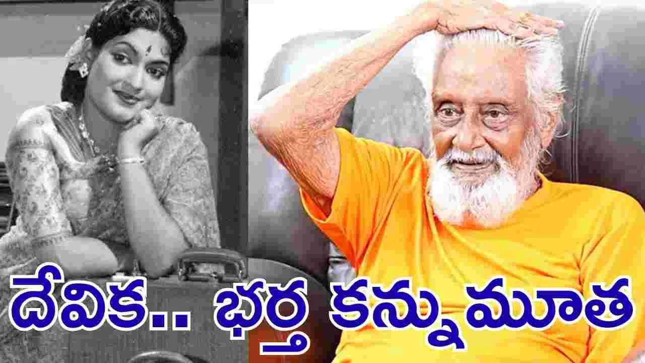 SS Devadas: సీనియర్ దర్శక నిర్మాత.. దేవదాస్ కన్నుమూత