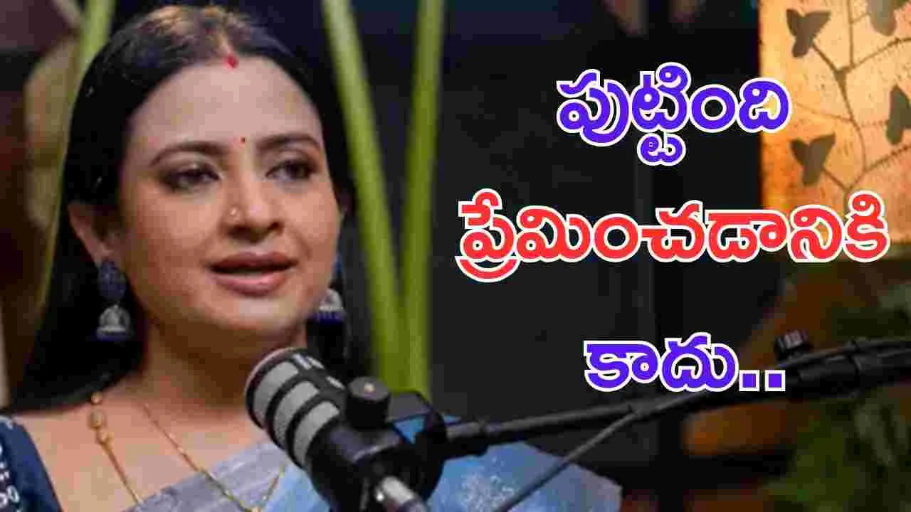 Actress Indraja: వారికి పుట్టగతులు ఉండవు.. సర్వనాశనం అయిపోతారు