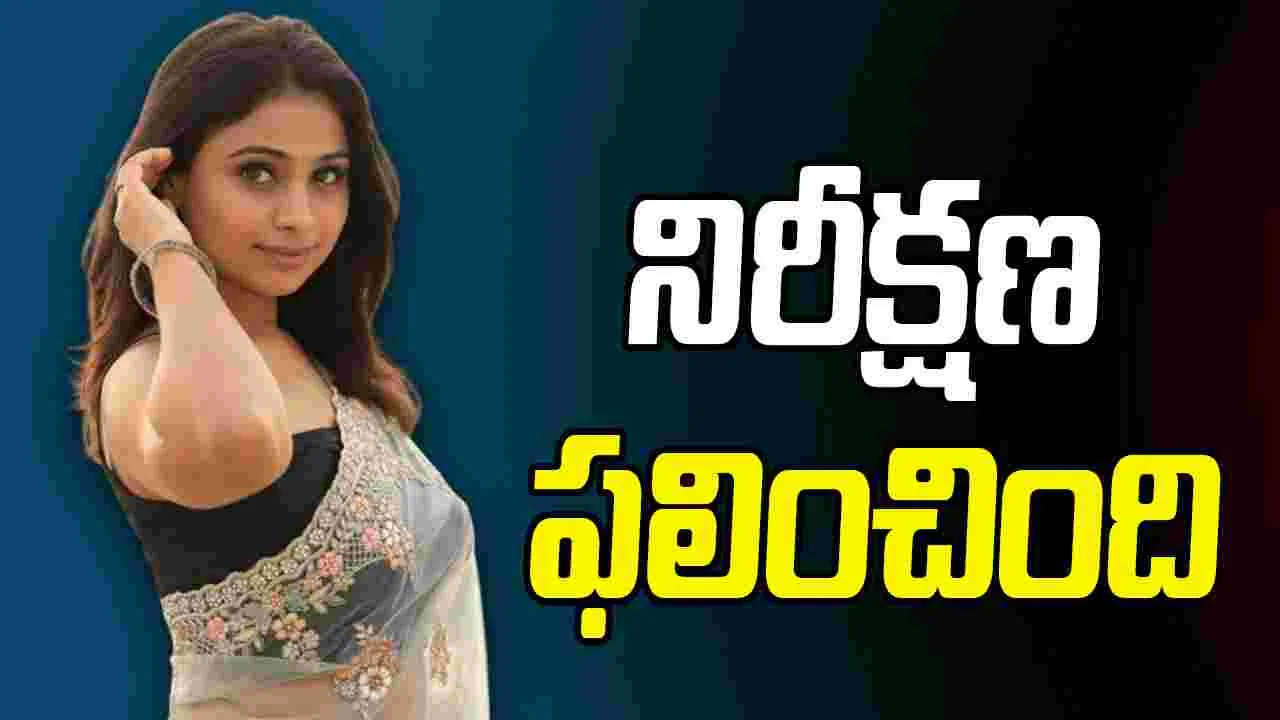  Jovita: హీరోయిన్‌గా హాస్యనటుడి కుమార్తె