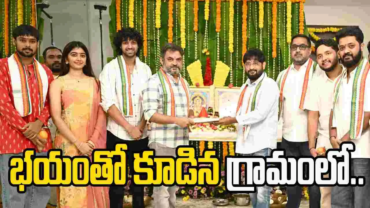 Mythri Movie Makers: ప్రశాంత్ నీల్ ప్రజెంట్స్- మైత్రీ నిర్మాణంలో కొత్త సినిమా షురూ 