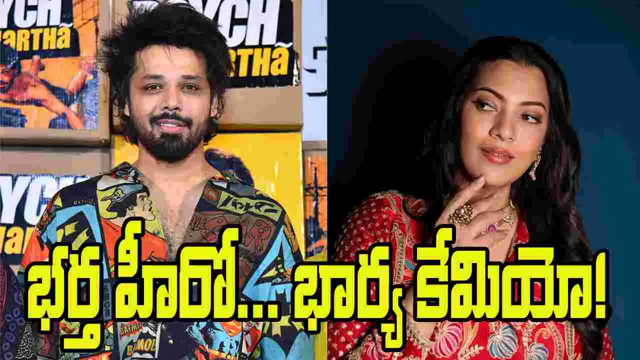 Akhanda 2: గీతామాధురీ.. యాక్ట్ చేసిందిరోయ్