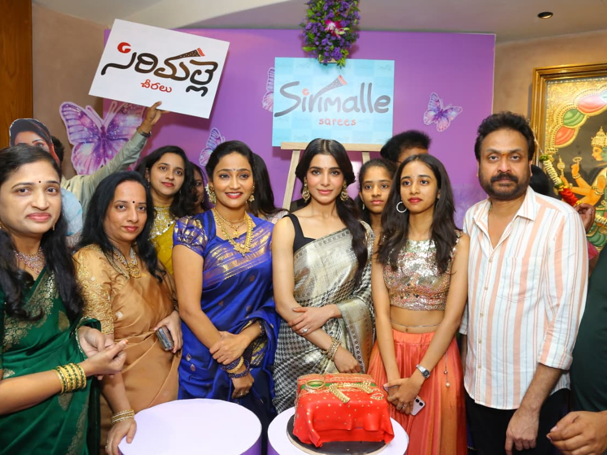 నగరమంతా సమంతమయం...