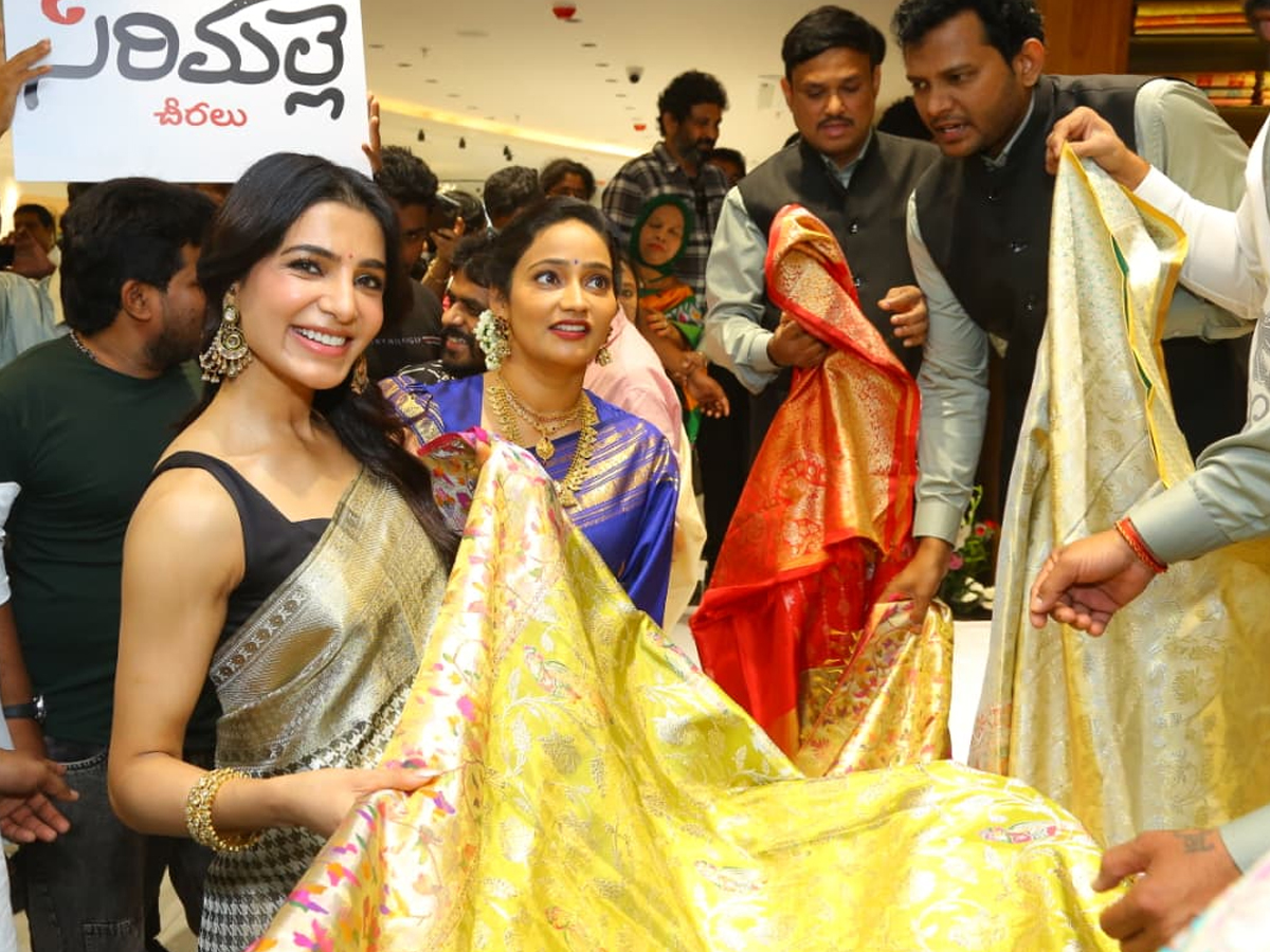 నగరమంతా సమంతమయం...