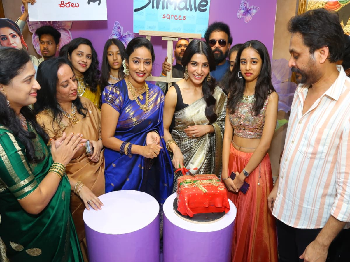 నగరమంతా సమంతమయం...