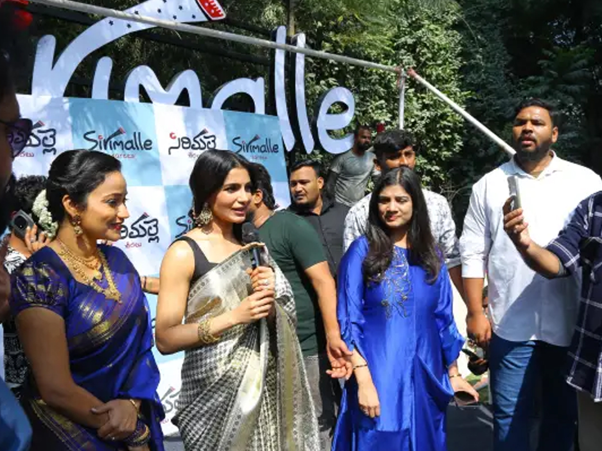 నగరమంతా సమంతమయం...