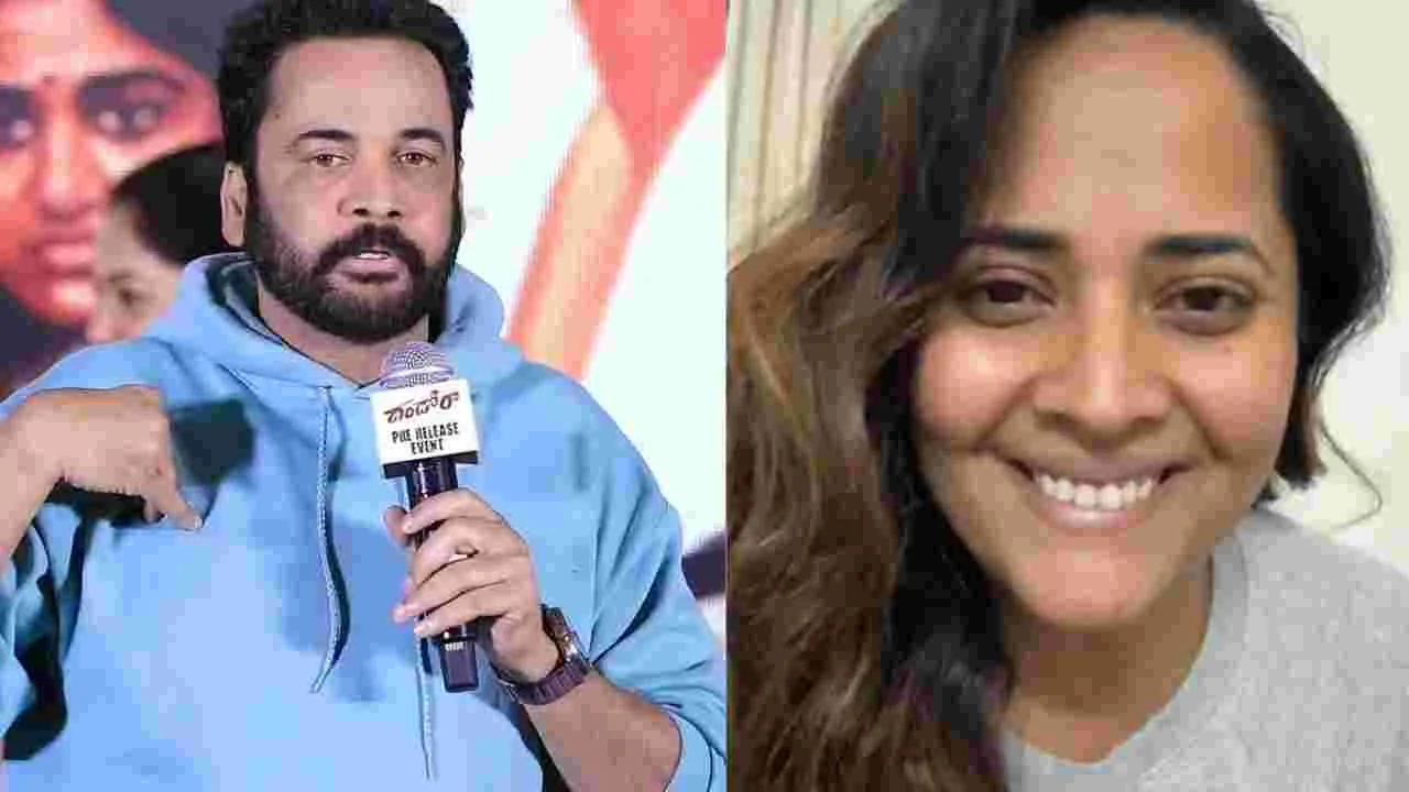 Anasuya: శివాజీ.. నీకు దమ్ముంటే ఆ పని చేయ్..  అనసూయ స్ట్రాంగ్ కౌంటర్ 