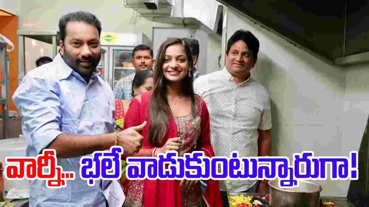 Monalisa: వార్నీ.. మోనాలిసాను భలే వాడేస్తున్నారుగా