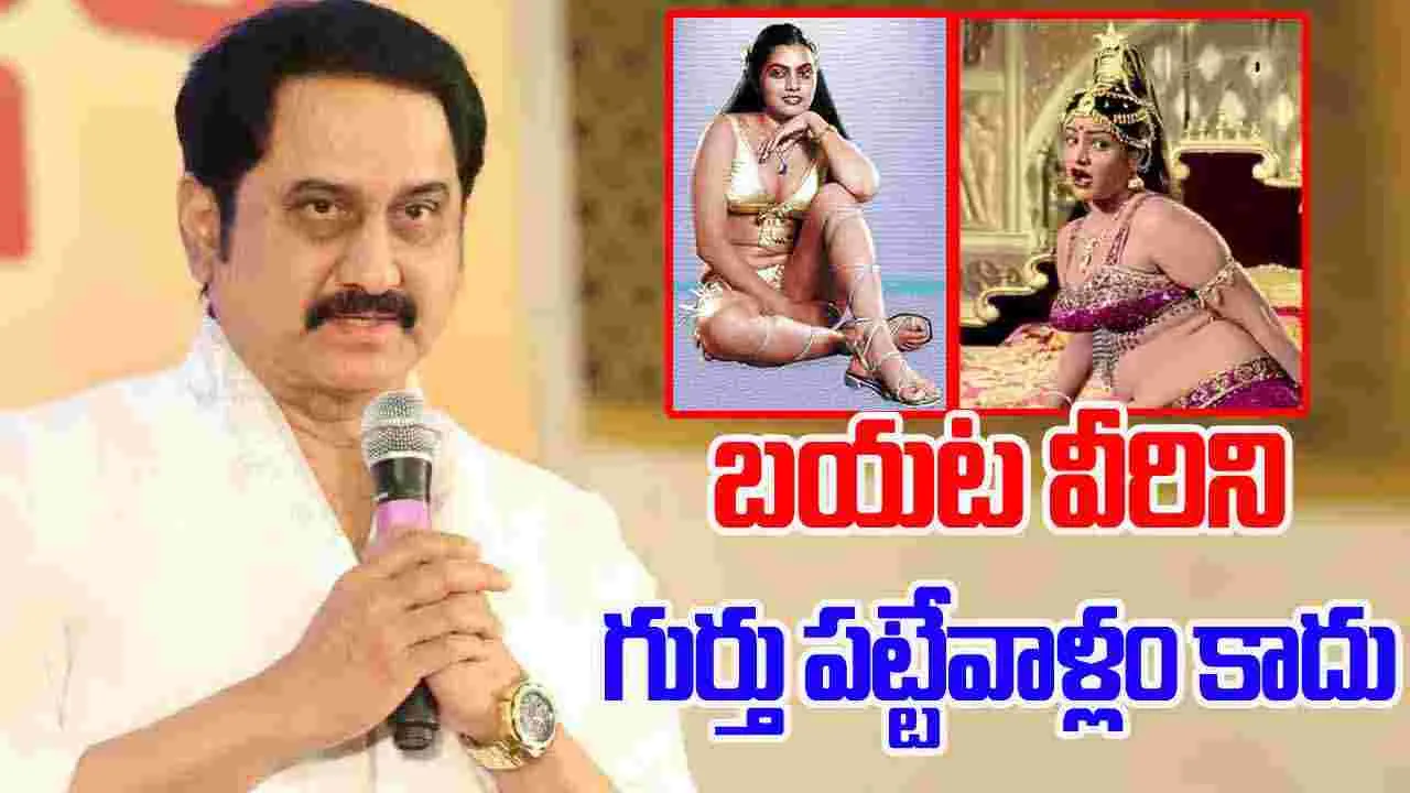 Suman: సిల్క్ స్మిత, జయమాలిని, జ్యోతిలక్ష్మీ బట్టలు ఎలా ఉండేవి..