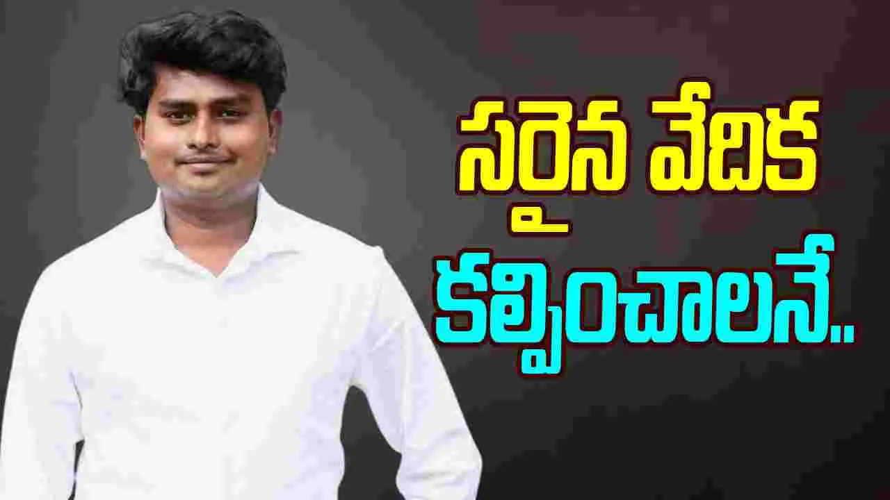 Kalyan: కొత్త టాలెంట్ ను ఎంకరేజ్ చేస్తూ.. 