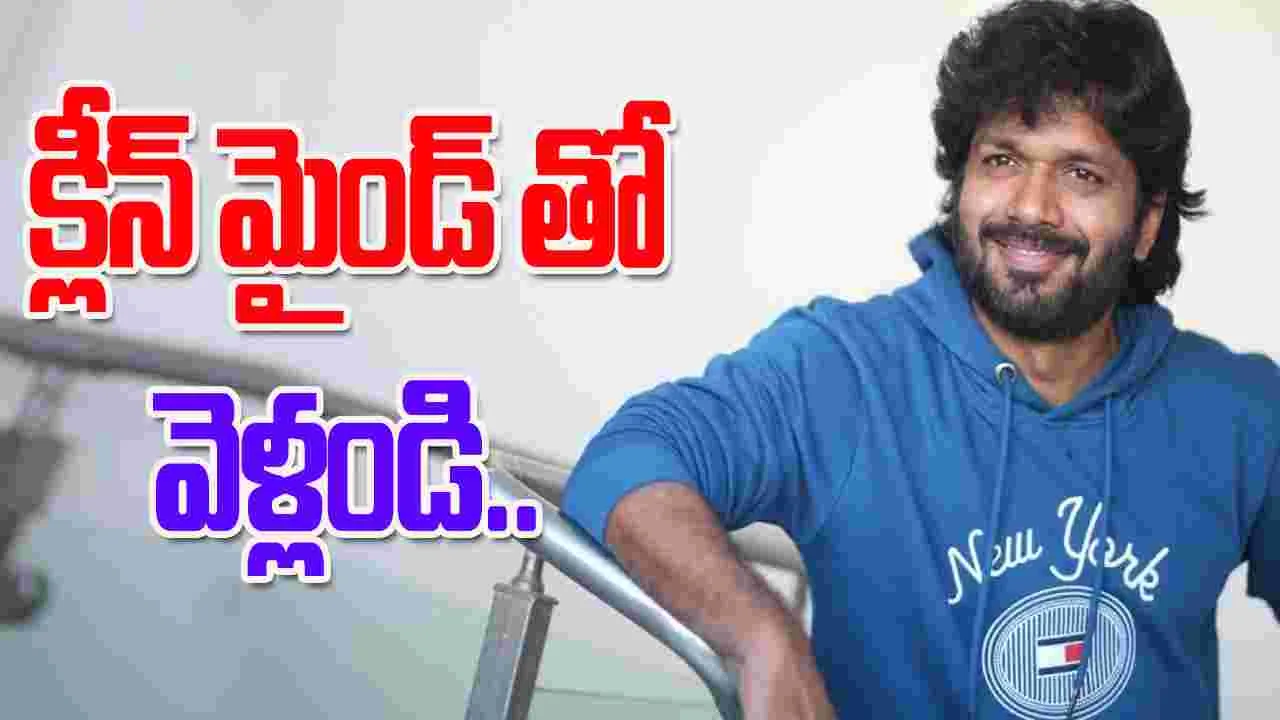 Anil Ravipudi: నువ్వు బజారోడివి కాదు.. అనిల్ రావిపూడి వ్యాఖ్యలు వైరల్
