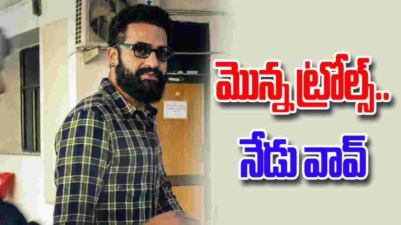 NTR NEW LOOK: ఎన్టీఆర్ ట్రాన్స్‌ఫర్మేషన్ కు ఫ్యాన్స్ ఫిదా  