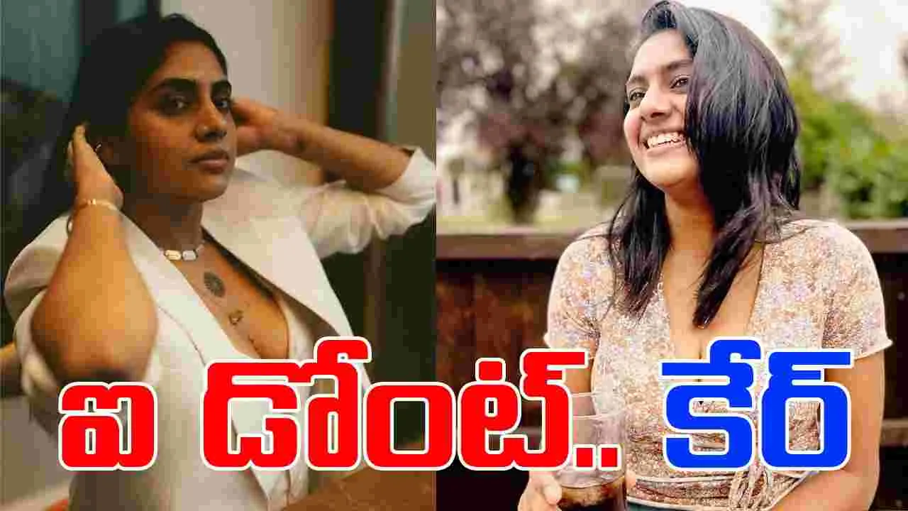 Nimisha Sajayan: విమర్శలు.. అస్సలు పట్టించుకోను!