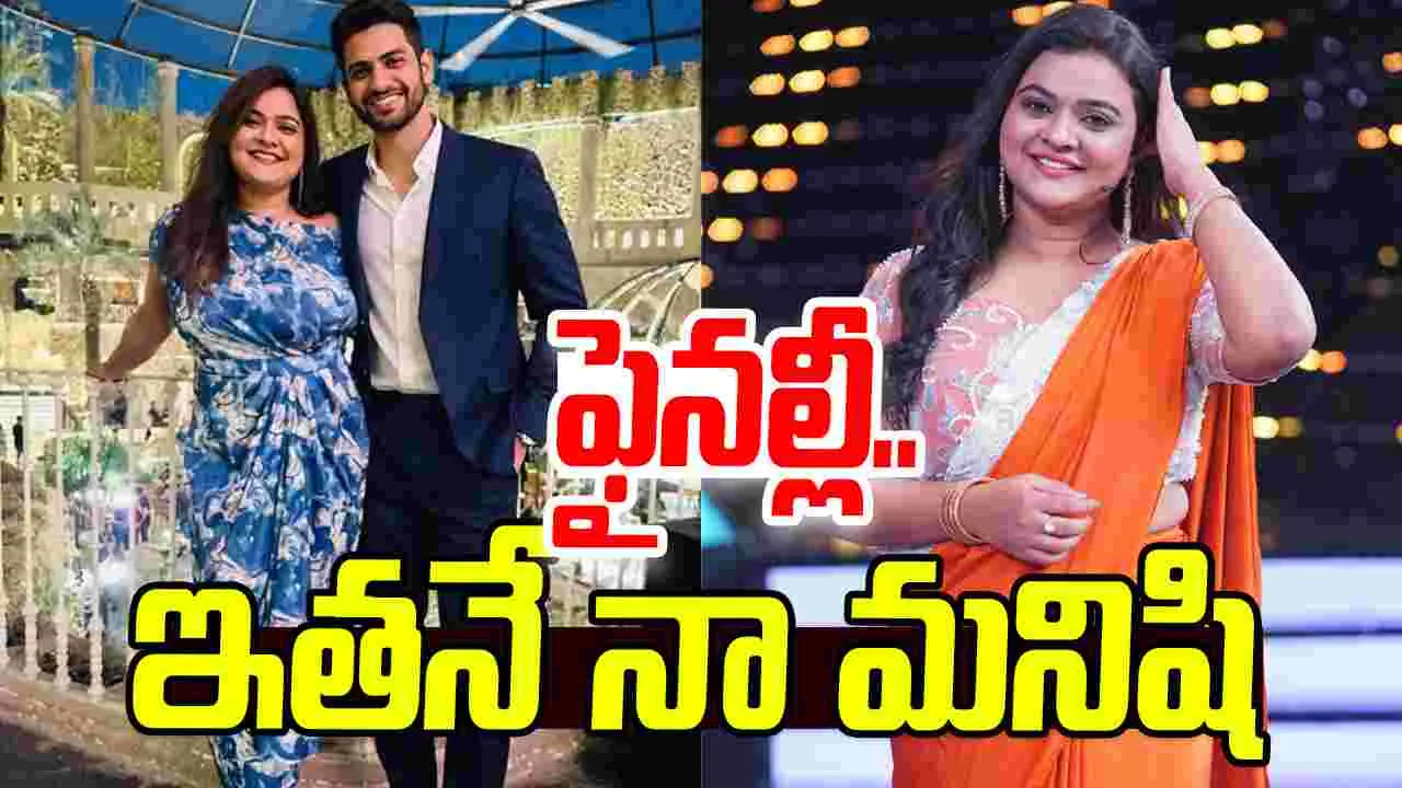Jabardasth Rohini: ఇతనే నా బాయ్ ఫ్రెండ్.. చివరికి రోహిణి కూడా అదే పని చేసిందే  