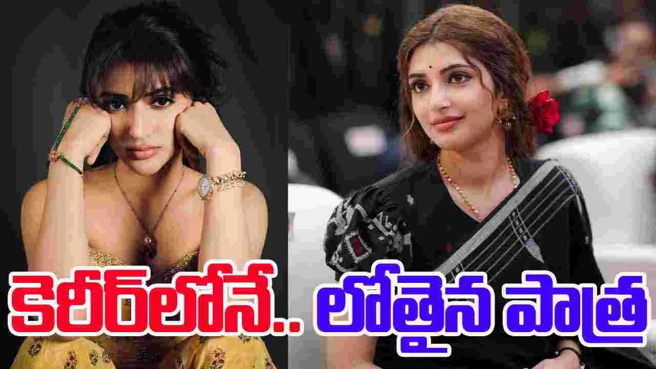 Sreeleela: ఇప్పటివరకు చేసిన సినిమాల్లో.. ‘పరాశక్తి’ ది బెస్ట్‌
