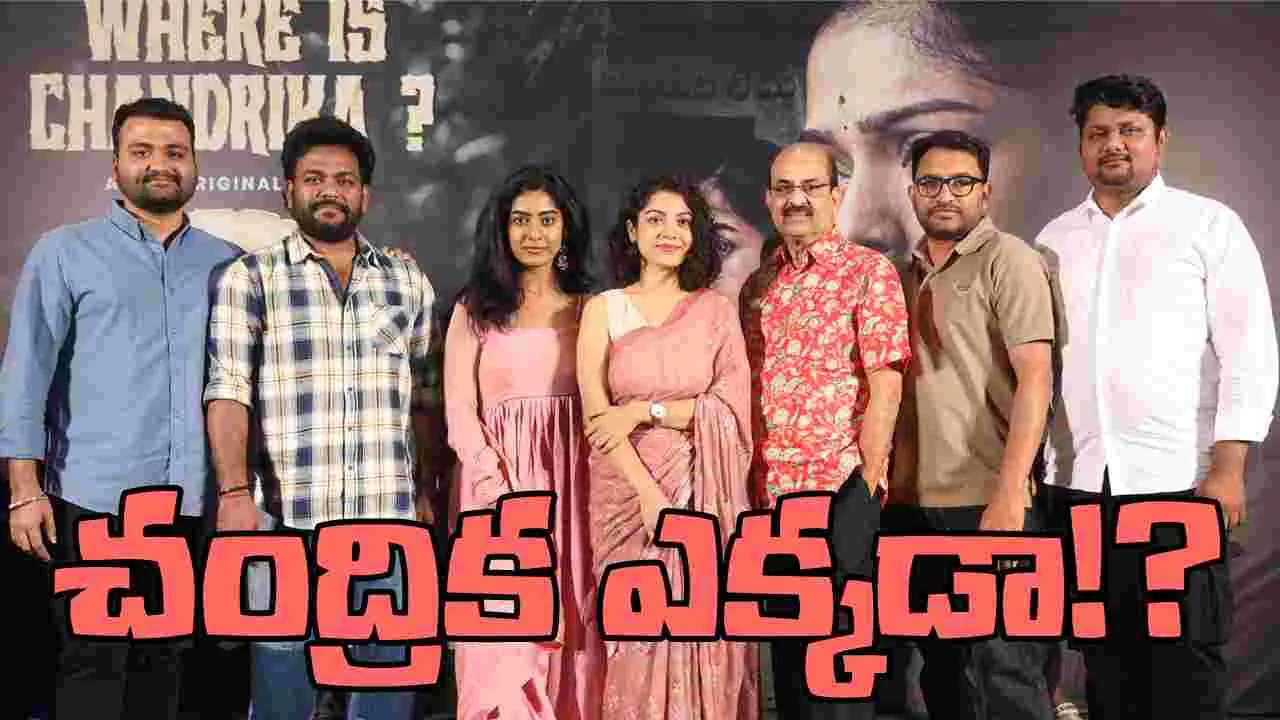 Varsha Bollamma: 'కానిస్టేబుల్ కనకం' సీజన్ 3 కూడా ఉండాలి...