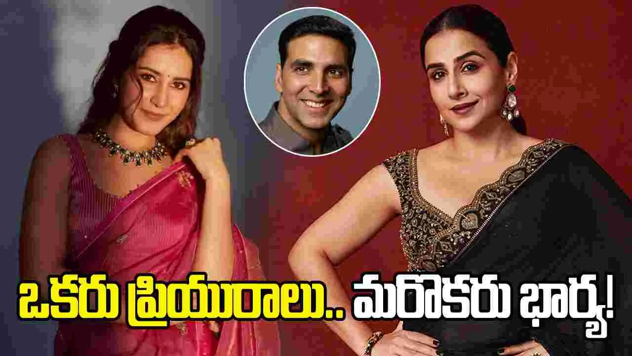 Sankranthiki Vasthunnam: త్వరలో సెట్స్ పైకి.. 'సంక్రాంతికి వస్తున్నాం' హిందీ రీమేక్!