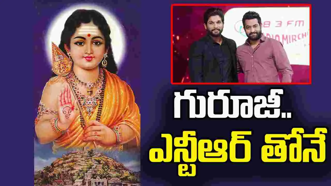 God Of War: గాడ్ ఆఫ్ వార్..  గొడవ ముగిసినట్టేనా 