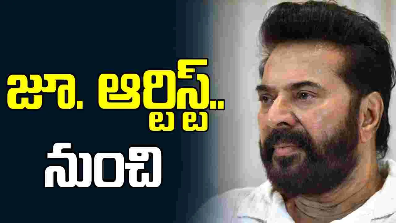 Mammootty: జూనియర్ ఆర్టిస్ట్ నుంచి.. పద్మభూషణ్ వ‌ర‌కు