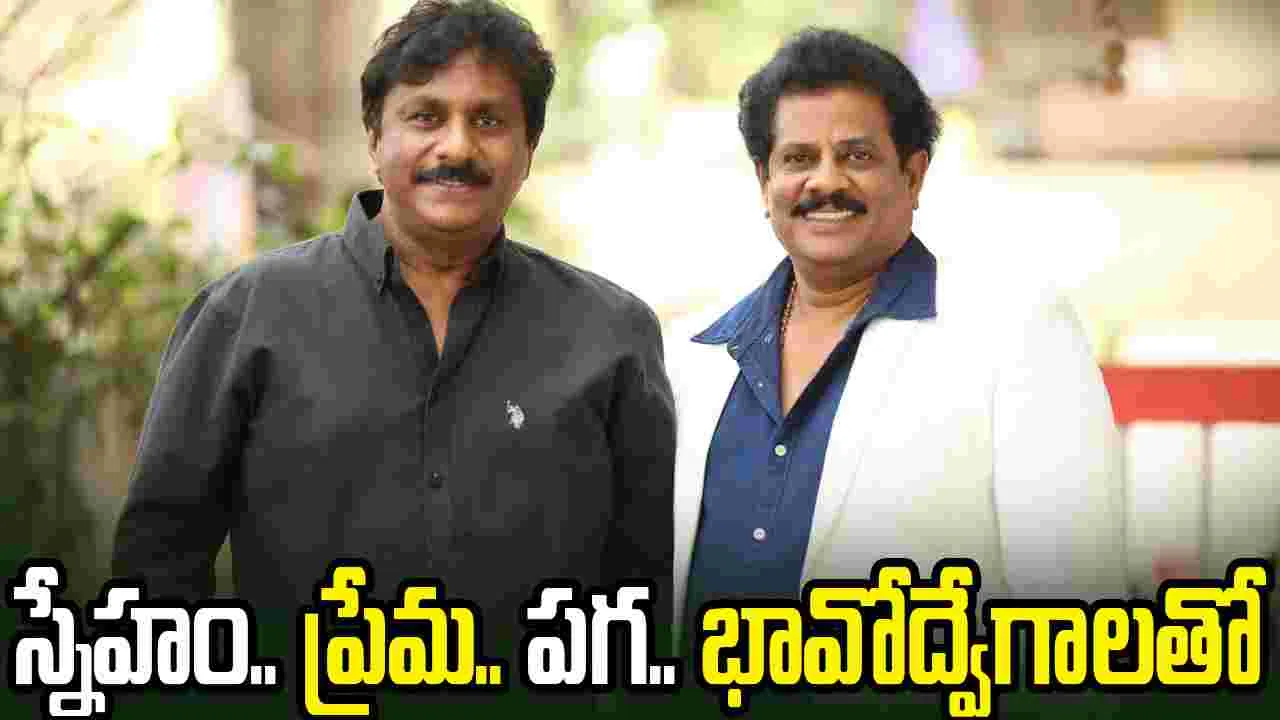 Raghu Kunche- Devagudi: 'ఫ్యామిలీమ్యాన్‌'లో మనోజ్‌ బాజ్‌పాయ్‌లాగా చేయాలనుంది 