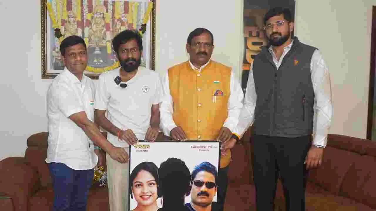 Cat: బుచ్చిబాబు వదిలిన  'CAT' ఫస్ట్ లుక్ 