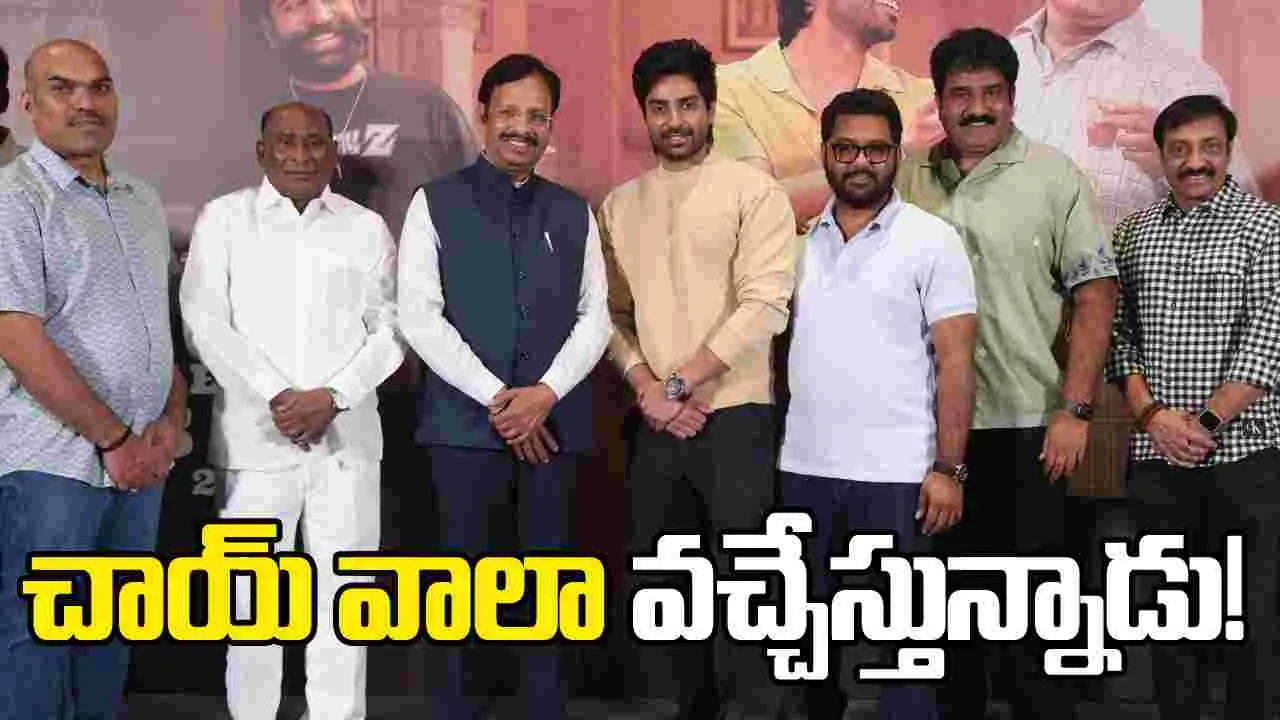 Shiva Kandukuri: చాయ్ వాలాకు సజ్జనార్ దన్ను