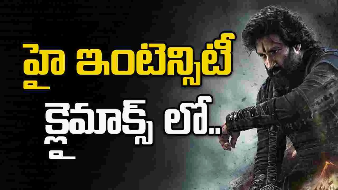 Gopichand 33: భారత చరిత్రలో వెలుగులోకి రాని అధ్యాయం.. 