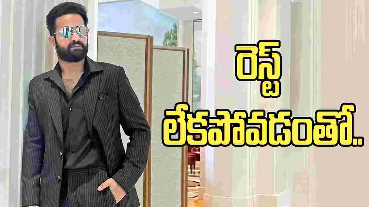 NTR: యన్టీఆర్ కి అస్వస్థత.. డ్రాగన్ కి బ్రేక్