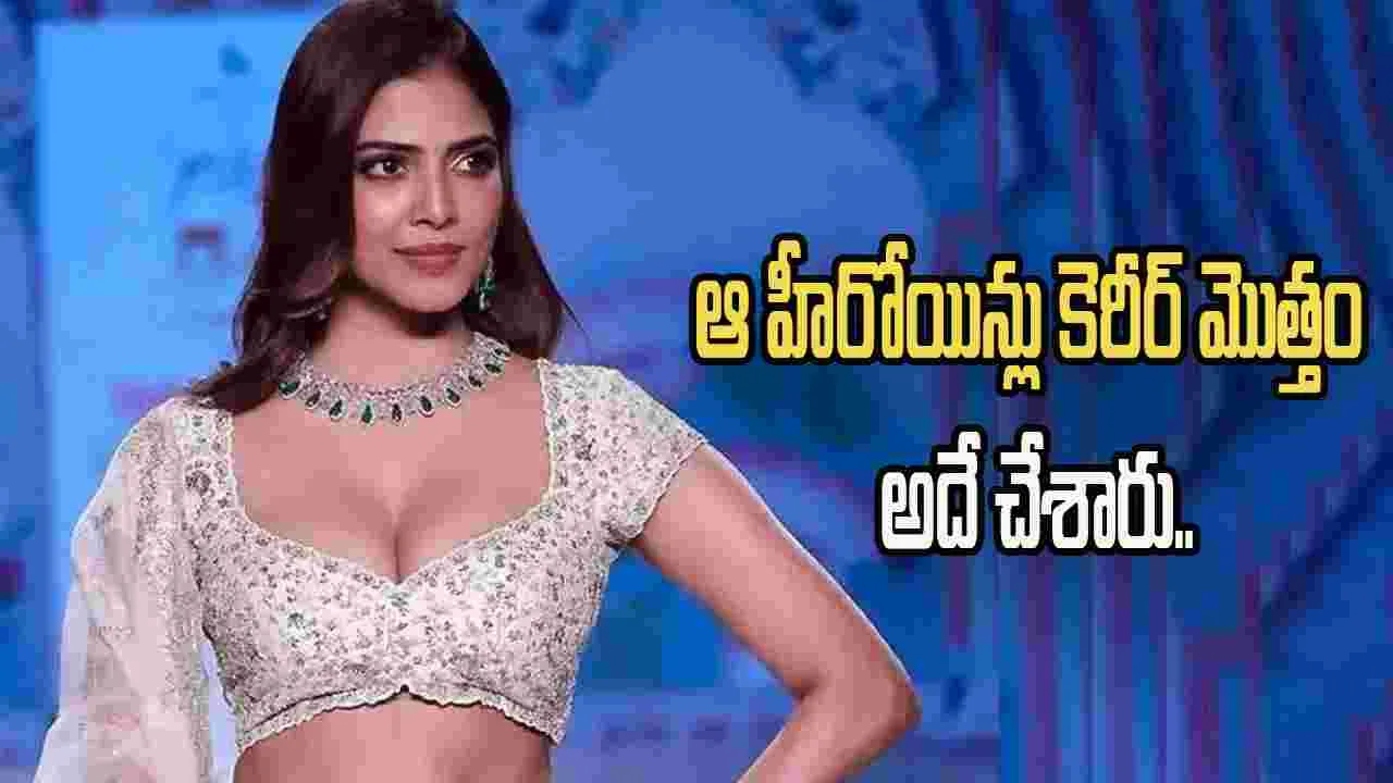 Malavika Mohanan: ఆ హీరోయిన్స్ కి యాక్టింగ్ రాదు.. ప్రభాస్ హీరోయిన్ సంచలన వ్యాఖ్యలు 