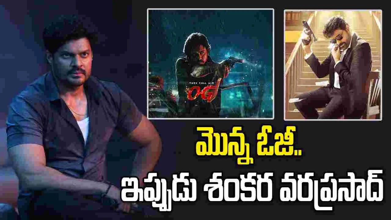 Sudev Nair: నెగటివ్‌ క్యారెక్టర్లకు కేరాఫ్‌గా నిలిచాడు.. మెప్పిస్తున్నాడు.. 