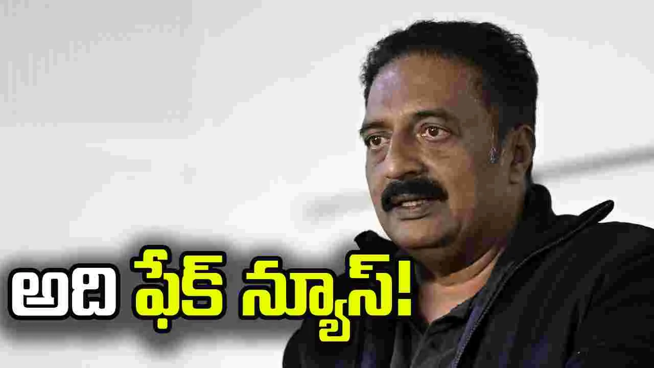 స్పిరిట్ ఇష్యూపై ప్రకాశ్ రాజ్ వివరణ