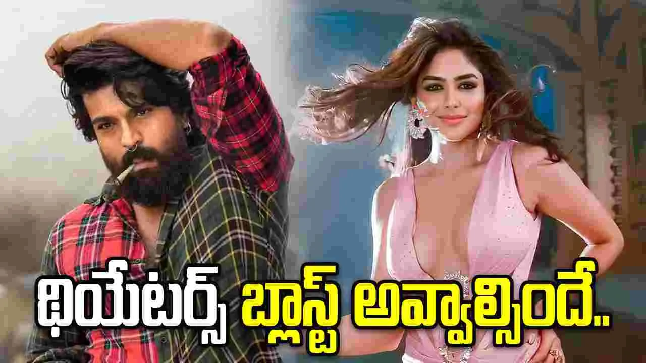 Peddi: పెద్దిలో మృణాల్ ఐటెంసాంగ్..