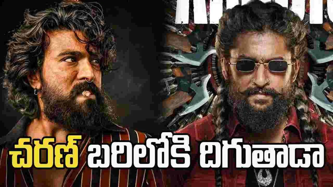 Peddi: ప్యారడైజ్ తప్పుకోవడం.. పెద్దికి ప్లస్సా.. మైనసా